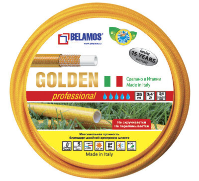 Шланг Belamos Golden 3/4" х 25м