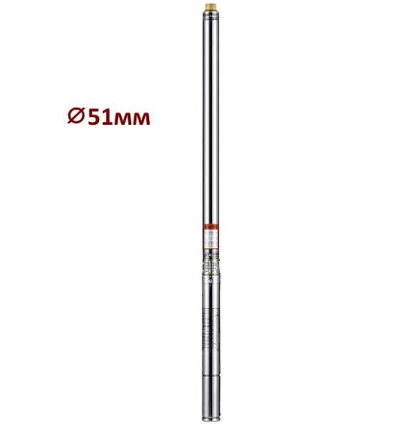 Скважинный насос Belamos 2TF-45 (диаметр 51мм, кабель 20м)