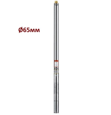Скважинный насос Belamos 2.5TF-30 (диаметр 65мм, кабель 16м)